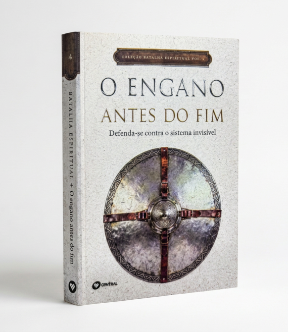 engano